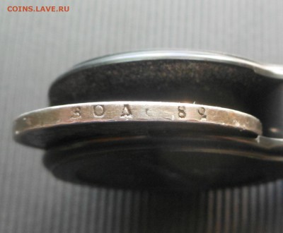 Рубль 1818 г. ПС - на оценку - DSCN7089.JPG