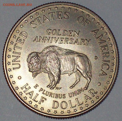 США Half Dollar Гора Рашмор 1991D до 03.02.17 22.00 мск - 100_5188