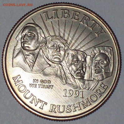 США Half Dollar Гора Рашмор 1991D до 03.02.17 22.00 мск - 100_5187