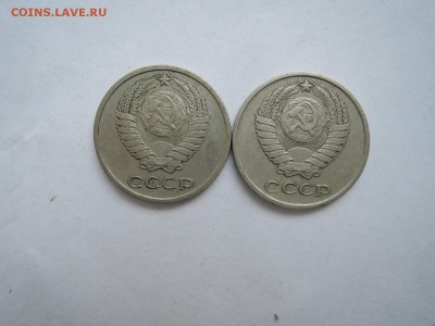 10 коп 1969-2 штуки до 31.01.17  22-00 - DSCN4340.JPG