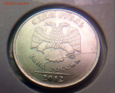 Варианты расколов 1 рубль 2012 год - image