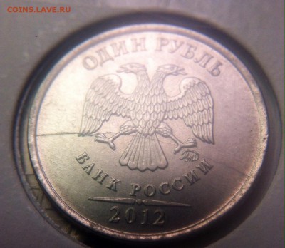 Варианты расколов 1 рубль 2012 год - image