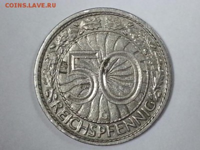 Германия 50 пфеннингов 1928 G - 20170129_145311