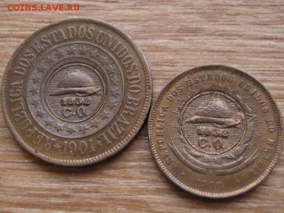 Бразилия  Конст. революция 1932 надчеканы. - IMG_3664.JPG