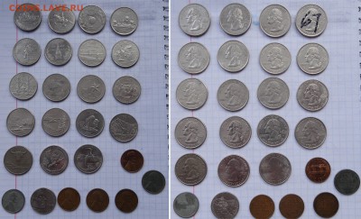 США, 34 монеты [квоттеры,даймы,проч.] до 05.02 17:00 - usa-coins-01-925r