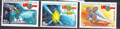 СССР 1978 космос - 85