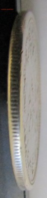 ИРАН, ЛЕВ, СЕРЕБРО до 04.02.2017 г. - IMG_0090.JPG