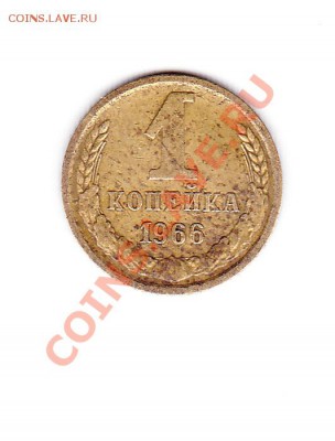 5 копеек 2003 без букв монетного двора до 27.1.11 22.00 МСК - IMG_0001