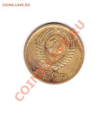 5 копеек 2003 без букв монетного двора до 27.1.11 22.00 МСК - IMG