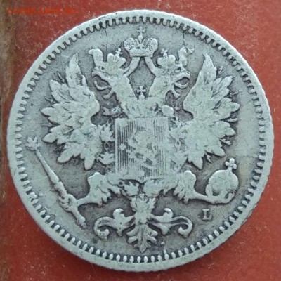 25 пенни 1891 г. - до 31.01.17 в 22:00 - 25_1891_2
