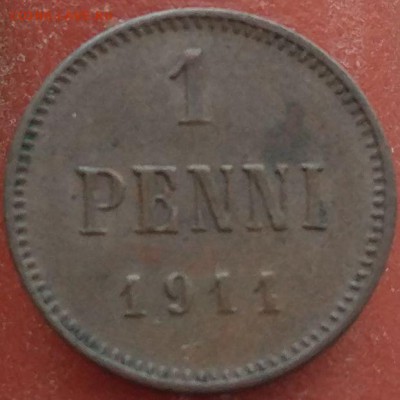 1 пенни 1911 г. - до 31.01.17 в 22:00 - 1п_1911_1