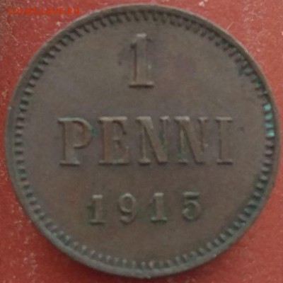 1 пенни 1915 г. - до 31.01.17 в 22:00 - 1п_1915_1