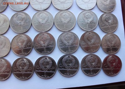 Олимпиада 80 мешковая 9 комплектов до 1,02,2017  22-00мск - IMG_9109.JPG