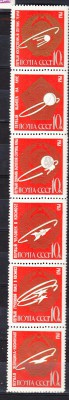 СССР 1963 первые в Космосе - 150