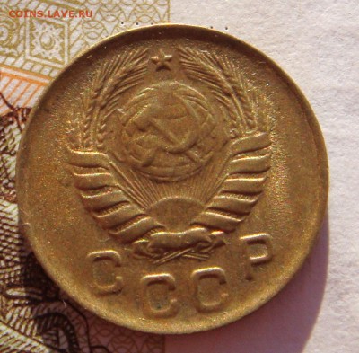 1 копейка 1946 в штемпельном блеске, до 01.02.17 в 22.00 мск - DSC06851.JPG