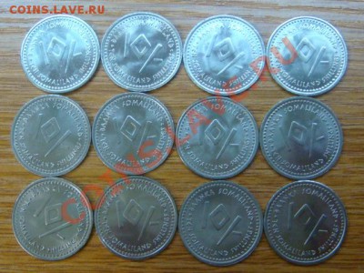 -v- Сомалиленд 10 шиллингов 2006г.Зодиак  до 26.01(21.00) - DSC00430.JPG
