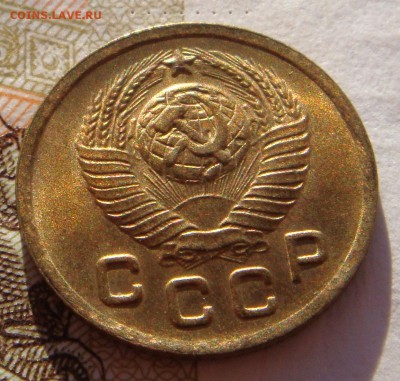 1 копейка 1949 в штемпельном блеске, до 01.02.17 в 22.00 мс - DSC06864.JPG