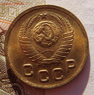 1 копейка 1949 в штемпельном блеске, до 01.02.17 в 22.00 мс - DSC06863.JPG