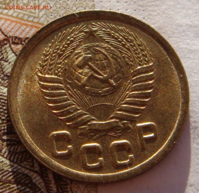1 копейка 1952 в штемпельном блеске, до 01.02.17 22.00мск - DSC06892.JPG