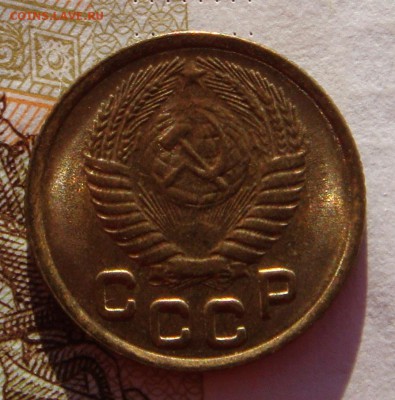 1 копейка 1953 в штемпельном блеске, до 01.02.17 22.00мск - DSC06899.JPG