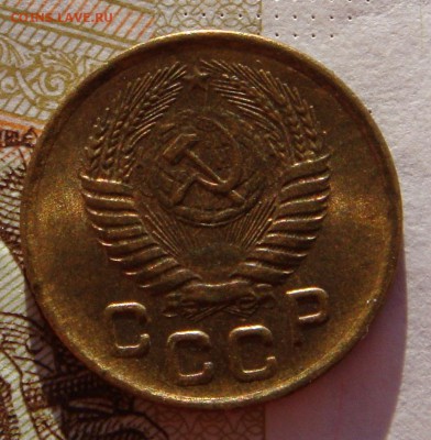 1 копейка 1955 в штемпельном блеске, до 01.02.17 22.00мск - DSC06915.JPG