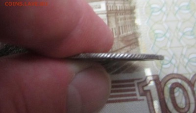 20 копеек 1787 Т.М. - IMG_2829.JPG