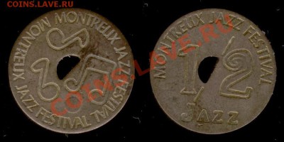1франк 1960г Швейцария (AG) до 22.01.2011г МСК 22:00 - Изображение 198