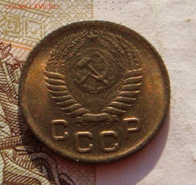1 копейка 1956 в штемпельном блеске, до 01.02.17 22.00мск - DSC07895.JPG