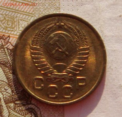 1 копейка 1957 в штемпельном блеске, до 01.02.17 22.00мск - DSC07910.JPG