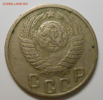 15 копеек 1943г 1.1.В У А.И.Ф. № 74 до 22.00.03.02.2017г. - DSCN5346_cr