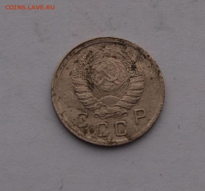 10 копеек 1942 бюджетная до 1.02.2017 в 22-00 - P1012748.JPG