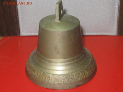 Поддужный колокольчик-оценка - IMG_3593.JPG