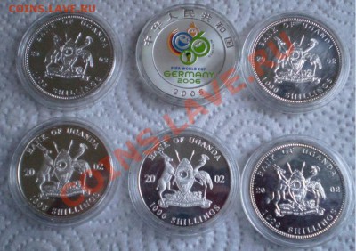Хочу продать,свои знаки(и перейду собирать-фантики!)... - 2011-01-21_162318