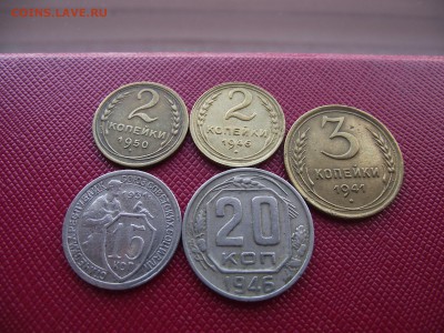 Лот монет №2 до 3.02.17 - DSCF7016.JPG