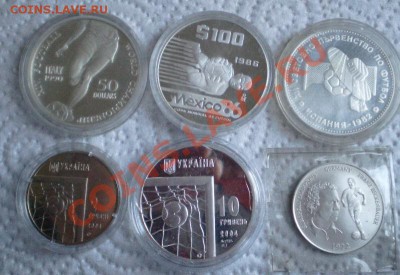 Хочу продать,свои знаки(и перейду собирать-фантики!)... - 2011-01-21_162211