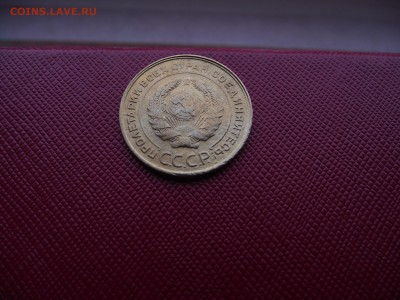 Лот монет №7 до 3.02.17 - DSCF6745.JPG