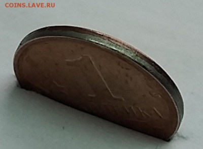 1 коп 2007М другой металл, брак плакировки - 7