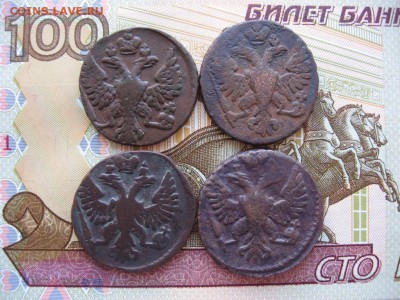 Денга 1730 - 1754гг 37шт. Определение и оценка - 030.JPG