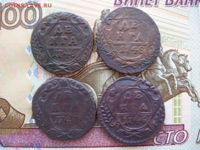 Денга 1730 - 1754гг 37шт. Определение и оценка - 029.JPG