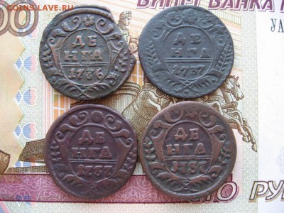 Денга 1730 - 1754гг 37шт. Определение и оценка - 021.JPG