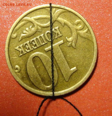 10к. 2001г и 10 к 2014г повороты близко к 180 градусам. - 2001г10к разворот.JPG