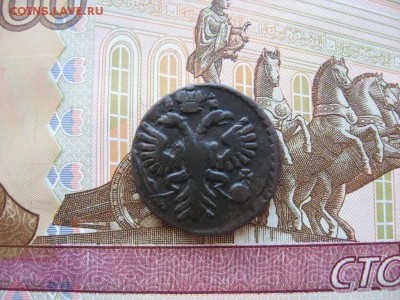 Денга 1730 - 1754гг 37шт. Определение и оценка - 018.JPG
