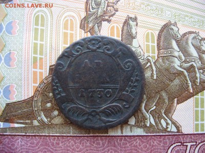 Денга 1730 - 1754гг 37шт. Определение и оценка - 013.JPG