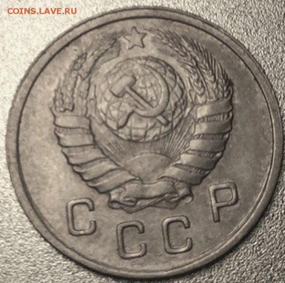 10 копеек 1937 - ywU2E9URCQ8