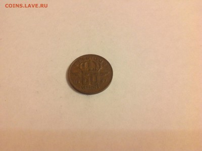 50 САНТИМ, БЕЛЬГИЯ, 1967г. - 1 (30)