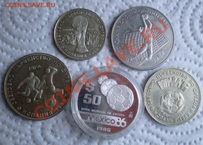 Хочу продать,свои знаки(и перейду собирать-фантики!)... - 2011-01-21_161938