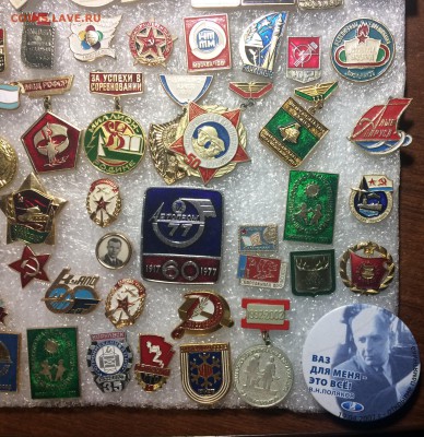 Помогите оценить знаки - IMG_9119.JPG