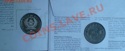 Хочу продать,свои знаки(и перейду собирать-фантики!)... - 2011-01-21_162000
