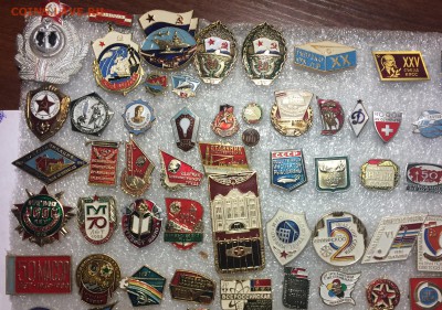 Помогите оценить знаки - IMG_9116.JPG