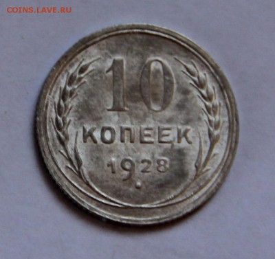 вопрос по чистке билона - 0_3b209_1002d802_XL